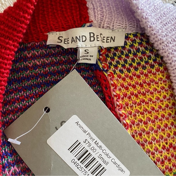 See And Be Seen Animal Print Multi-Color Cardigan - Picture 8 of 9